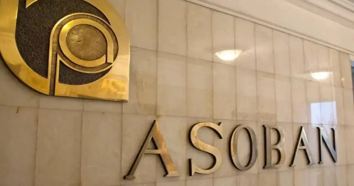 Asoban garantiza la aplicación del diferimiento de créditos dispuesto en el DS 5503