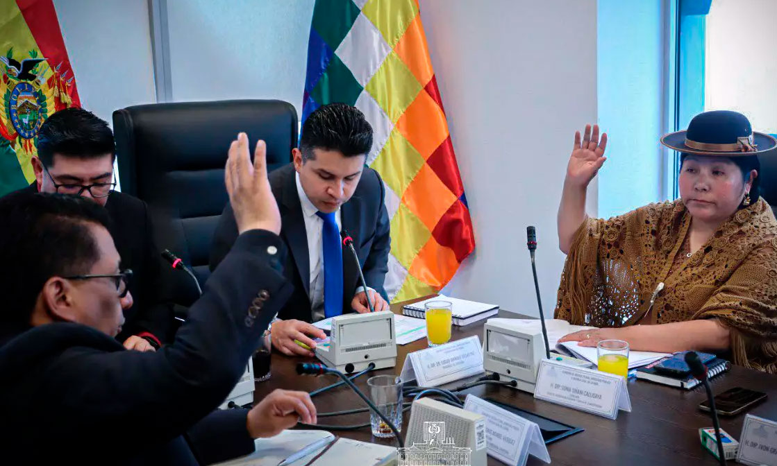 Comisión de Diputados anunció tratamiento de Ley de Acceso a la Información Pública
